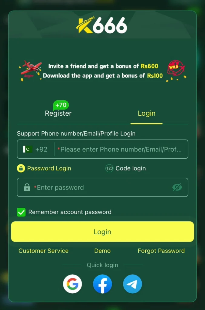 K666 Login